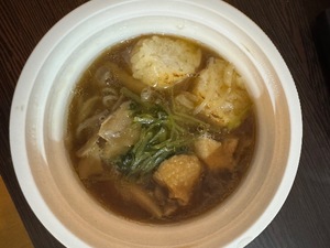 Rin Izumiの写メ日記｜エレガント 吉原高級店ソープ