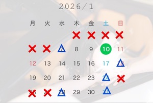 Rin Izumiの写メ日記|エレガント 吉原高級店ソープ