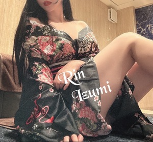 Rin Izumiの写メ日記｜エレガント 吉原高級店ソープ
