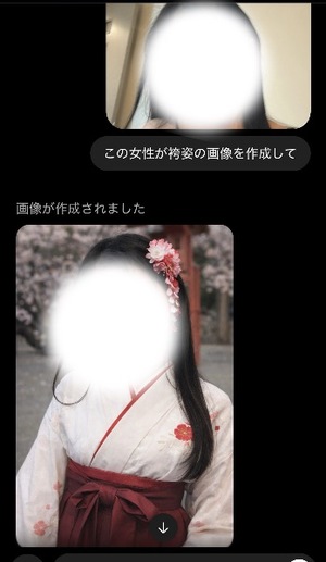 Rin Izumiの写メ日記｜エレガント 吉原高級店ソープ