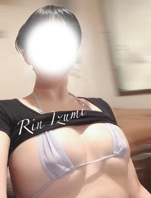 Rin Izumiの写メ日記｜エレガント 吉原高級店ソープ