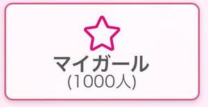 Saika　Houzukiの写メ日記｜エレガント 吉原高級店ソープ