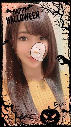 Shizuku Tsukinoの写メ日記|エレガント 吉原高級店ソープ