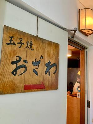 Shizuku Tsukinoの写メ日記｜エレガント 吉原高級店ソープ