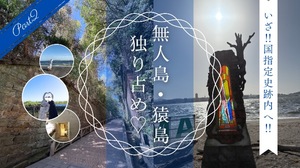 Ryo Amanoの写メ日記｜エレガント 吉原高級店ソープ