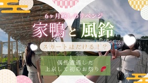 Ryo Amanoの写メ日記｜エレガント 吉原高級店ソープ