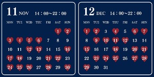 Ryo Amanoの写メ日記｜エレガント 吉原高級店ソープ