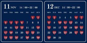 Ryo Amanoの写メ日記｜エレガント 川崎高級店ソープ