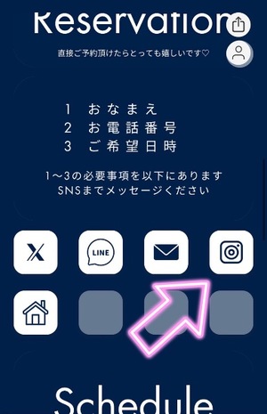 Ryo Amanoの写メ日記｜エレガント 吉原高級店ソープ