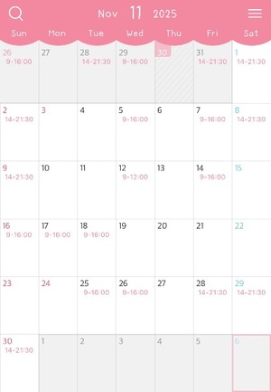 Seira Hisuiの写メ日記｜エレガント 吉原高級店ソープ