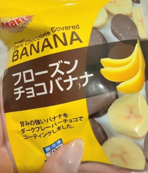 Aoi　Morisawaの写メ日記｜エレガント 吉原高級店ソープ