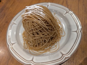 Misa Ayukawaの写メ日記｜エレガント 川崎高級店ソープ