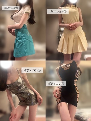 Anju Aiharaの写メ日記｜エレガント 川崎高級店ソープ