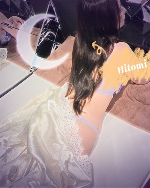 Hitomi Mochizukiの写メ日記｜エレガント 川崎高級店ソープ