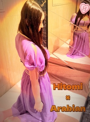 Hitomi Mochizukiの写メ日記｜エレガント 吉原高級店ソープ