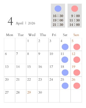 Mao Joukaの写メ日記｜エレガント 吉原高級店ソープ