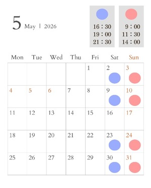 Mao Joukaの写メ日記｜エレガント 吉原高級店ソープ