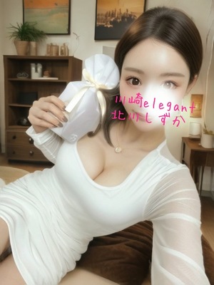 Shizuka Kitagawaの写メ日記｜エレガント 川崎高級店ソープ