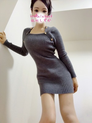 Shizuka Kitagawaの写メ日記｜エレガント 吉原高級店ソープ