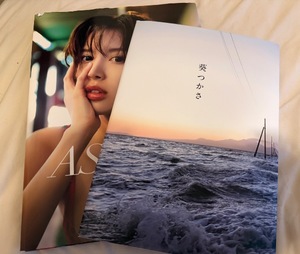 Sena Mizuharaの写メ日記｜エレガント 吉原高級店ソープ