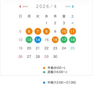 Sena Mizuharaの写メ日記｜エレガント 吉原高級店ソープ