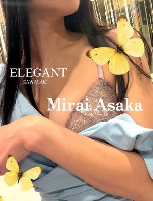 Mirai Asakaの写メ日記｜エレガント 吉原高級店ソープ