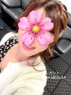 Megumi Niiyamaの写メ日記｜エレガント 吉原高級店ソープ
