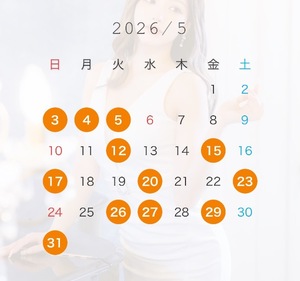 Megumi Niiyamaの写メ日記｜エレガント 吉原高級店ソープ