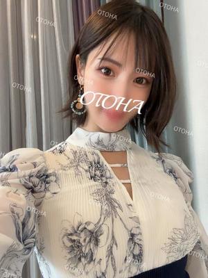 音羽の写メ日記｜エトワール 吉原高級店ソープ