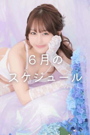 佳乃の写メ日記｜エトワール 吉原高級店ソープ