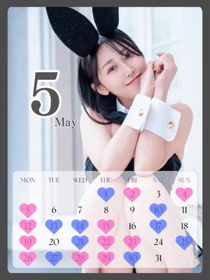 五月 ゆうの写メ日記｜エトワール 吉原高級店ソープ