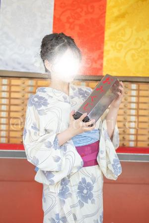小栗ゆめの写メ日記｜エトワール 吉原高級店ソープ