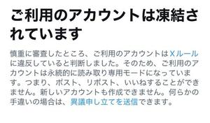 小栗ゆめの写メ日記｜エトワール 吉原高級店ソープ