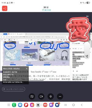 蒼山 愛の写メ日記｜エトワール 吉原高級店ソープ