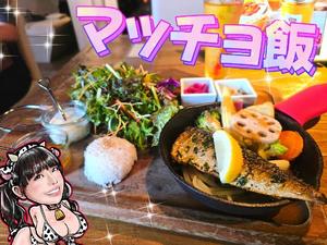 小桜みるく。の写メ日記｜エトワール 吉原高級店ソープ