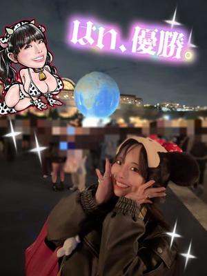 小桜みるく。の写メ日記｜エトワール 吉原高級店ソープ