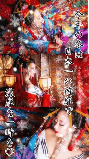 小桜みるく。の写メ日記｜エトワール 吉原高級店ソープ