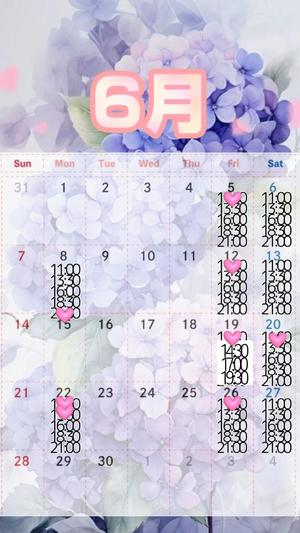 小桜みるく。の写メ日記｜エトワール 吉原高級店ソープ