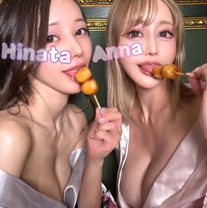 杏奈の写メ日記｜エトワール 吉原高級店ソープ