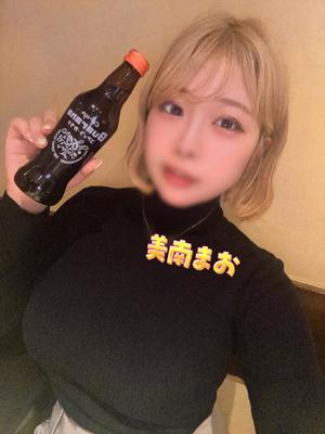 美南まおの写メ日記｜エトワール 吉原高級店ソープ