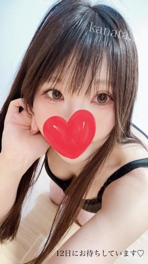 瀬戸かなたの写メ日記|エトワール 吉原高級店ソープ