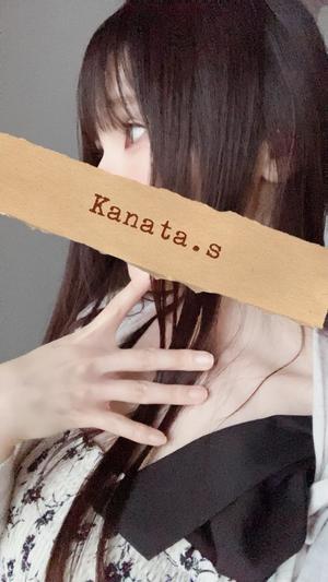 瀬戸かなたの写メ日記|エトワール 吉原高級店ソープ