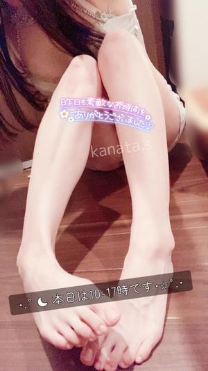 瀬戸かなたの写メ日記｜エトワール 吉原高級店ソープ