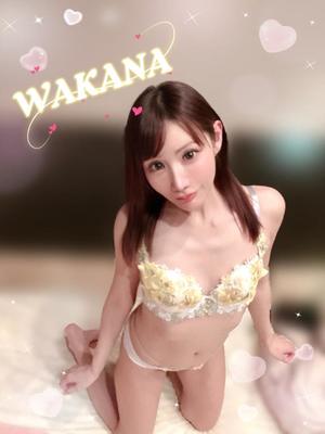 わかな【20代】の写メ日記｜ガータープリンセス&ミセス 吉原格安店ソープ
