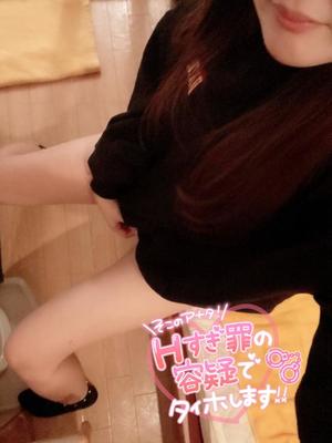 きらら【20代】の写メ日記｜ガータープリンセス&ミセス 吉原格安店ソープ