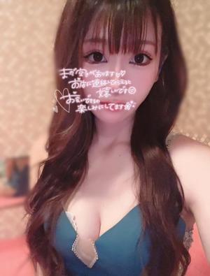 西園寺【20代】の写メ日記｜ガータープリンセス&ミセス 吉原格安店ソープ