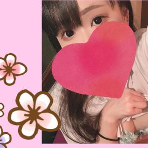 すずね【20代】の写メ日記｜ガータープリンセス&ミセス 吉原格安店ソープ