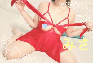 ミサ【20代】の写メ日記｜ガータープリンセス&ミセス 吉原格安店ソープ