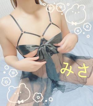 ミサ【20代】の写メ日記｜ガータープリンセス&ミセス 吉原格安店ソープ