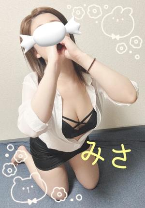 ミサ【20代】の写メ日記｜ガータープリンセス&ミセス 吉原格安店ソープ